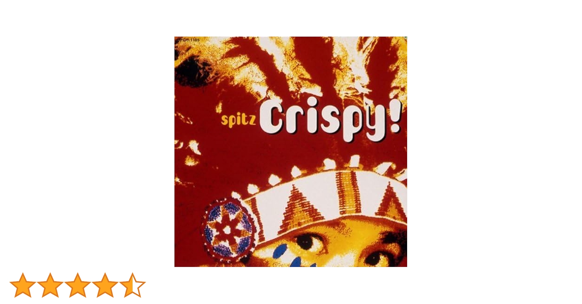 Amazon.co.jp: CRISPY! (SHM-CD) - スピッツ: ミュージック